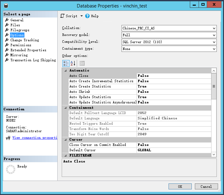 sql_recovery_model