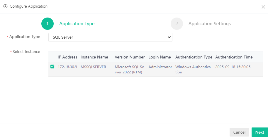 sql_configure_application